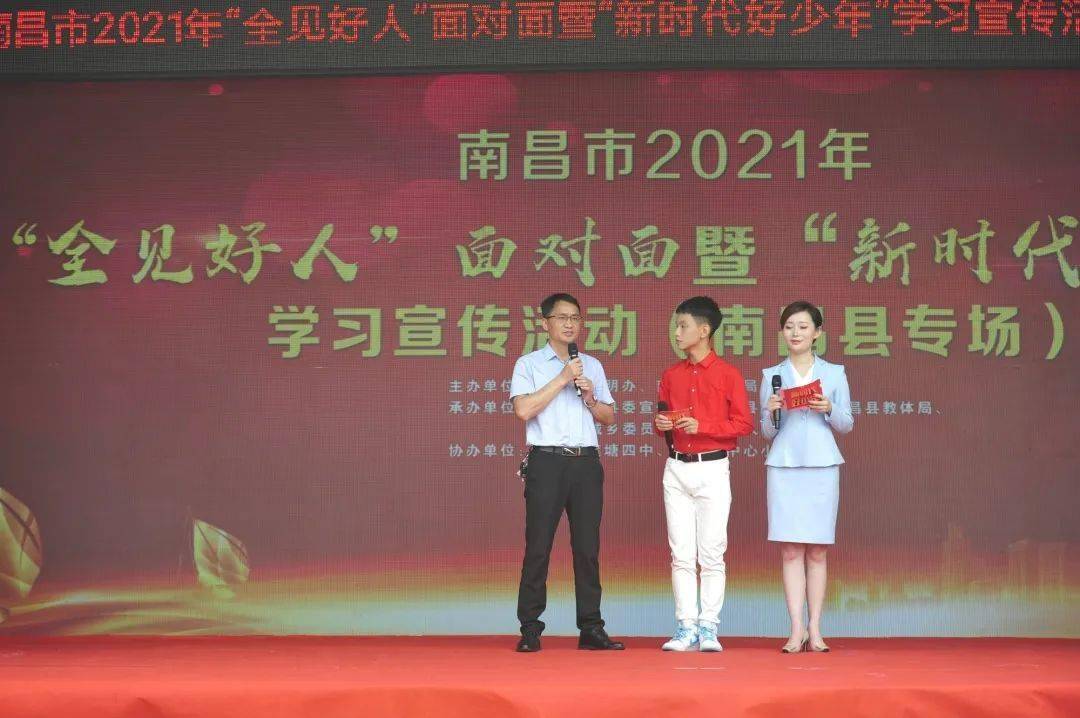 2025年新澳门天天开奖结果的警惕虚假宣传-构建解答解释落实