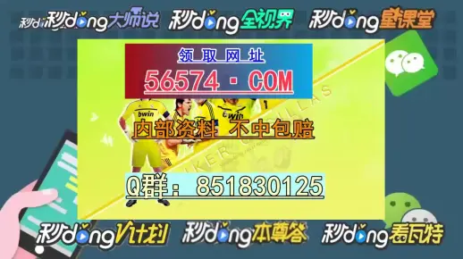 澳门一肖一码一中一特精选解析、解释与落实、深度解答解释落实